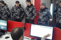 "Нацдружины" взяли под охрану телеканал ZIK (обновлено)