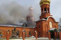 Вогнеборці погасили пожежу в церкві у селі під Дніпром (оновлено)