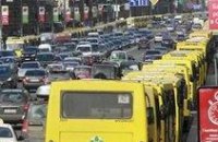 1 мая в центре Днепропетровска перекроют движение