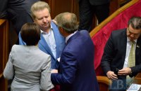 НАБУ открыло дело по незадекларированному особняку Поплавского
