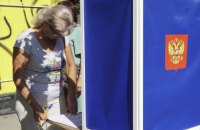 ​Гроші, призи і безкоштовна каша: Як росіяни заманюють на псевдовибори українців під окупацією 