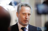 Фирташ отказался возвращать титановые рудники из аренды