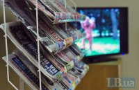 В Эстонии прекращают выпуск двух последних русскоязычных газет