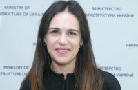 Заступниця міністра інфраструктури Казначеєва вирішила звільнитися