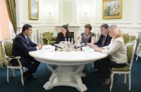 Гройсман пригрозил уволить главу Пенсионного фонда