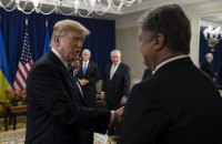 Трамп призвал Порошенко к борьбе с коррупцией и улучшению бизнес-климата в Украине