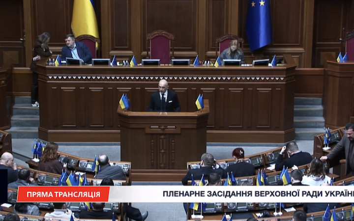Пишний прозвітував нардепам про дії НБУ у справі про публікацію Гороховським персональних даних клієнтки банку 