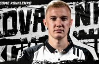Коваленко змінив "Аталанту" на інший клуб Серії А