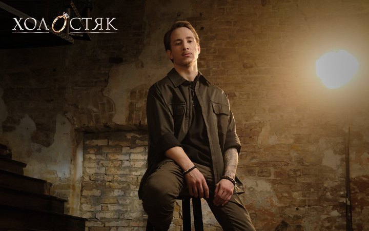 СТБ вирішив повернути шоу "Холостяк": героєм нового сезону став військовий 