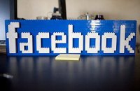 Facebook начал автоматически распознавать лица на фото