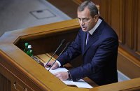 Клюев: судебная власть себя дискредитировала