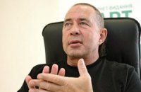 "Якщо не можете відійти від телевізора, хай хтось відтягне вас за руку"