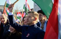 Мадяр їде до Брюсселя: сподівається повернути фінансування ЄС