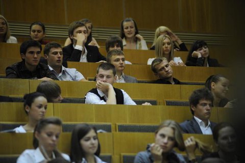 ЕС выложил сборник по обучению в Европе
