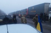 Суд арестовал рации для боевиков "ДНР", найденные в грузовике гумконвоя Ахметова