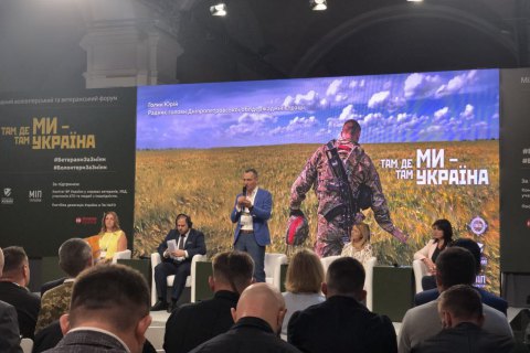 Юрий Голик: герои АТО заслуживают особого внимания со стороны государства