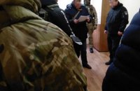 СБУ и ГБР задержали подполковника полиции за систематические взятки