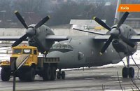 Украина отремонтировала для Индии пять военных самолетов