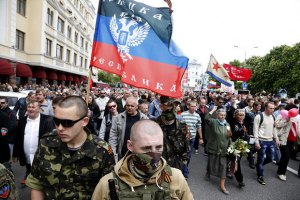 "Премьером" ДНР избрали гражданина России (дополнено)