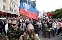 "Прем'єром" ДНР обрали громадянина Росії (доповнено)