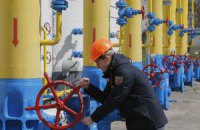 Украина за три месяца снизила потребление газа на 21,3%