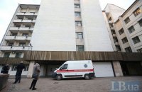 Минздрав начал проверку "Феофании" из-за Насирова