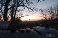 Бойовики п'ять разів відкривали вогонь на Донбасі, про втрати серед ЗСУ не повідомляється