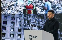 Мюнхен. День другий. Залізна завіса і ядерна парасолька