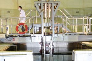 В Иране обнаружили уран, обогащенный выше заявленного уровня