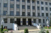 ​Кабмін об'єднав чотири харківські виші в Державний біотехнологічний університет
