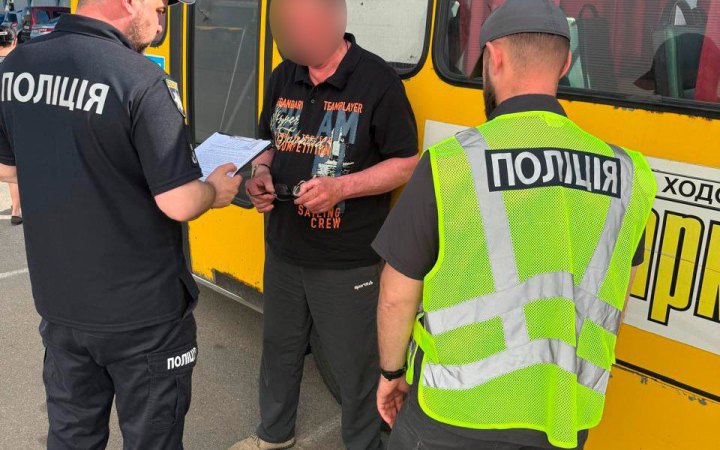 У Києві судитимуть групу, яка намагалася продати будівлю «Росатома»