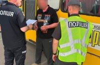 У Києві судитимуть групу, яка намагалася продати будівлю «Росатома»