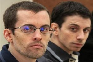 В Иране двух американцев посадили за шпионаж