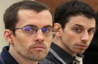 В Иране двух американцев посадили за шпионаж