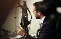 Чи таким вже примарним в Україні є суд із міжнародними суддями?