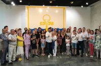 Герб Маріуполя, викладений із Lego, потрапив до "Книги рекордів України" 