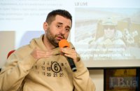 Суперечливі норми в законі про мобілізацію будуть доопрацьовані до другого читання, - Арахамія