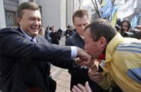 СМИ составили рейтинг "политических подхалимов"