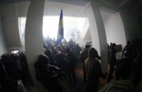 У Вінниці суд закрив справу проти студента, підозрюваного в захопленні ОДА