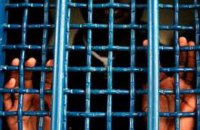 Освобожденный по "закону Савченко" преступник приговорен к пожизненному заключению