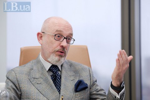 Россия пригласила в ТКГ представителей ОРДЛО с российским гражданством