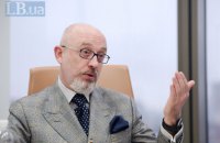 Росія запросила у ТКГ представників ОРДЛО з російським громадянством