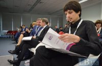 Трансляция VI Национального Экспертного Форума. Панель "Украина в Европе и мире"