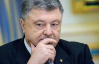 Порошенко: Украина поднимает вопрос освобождения заложников на всех переговорах