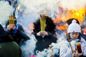 ​Сегодня наступил Китайский Новый год 