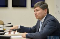 Представитель президента в ВР назвал три условия прекращения блокады Донбасса
