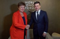 Зеленский провел "конструктивный" телефонный разговор с главой МВФ