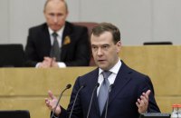 З початку повномастабної війни Медведєв 57 разів погрожував Україні та світу ядерною зброєю