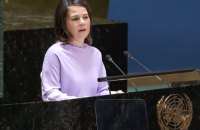 Атаки РФ на українські порти також вдарили по голодуючим у світі, – Бербок