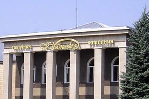 ​На фабрике в Донецке сгорело 30 тонн табака